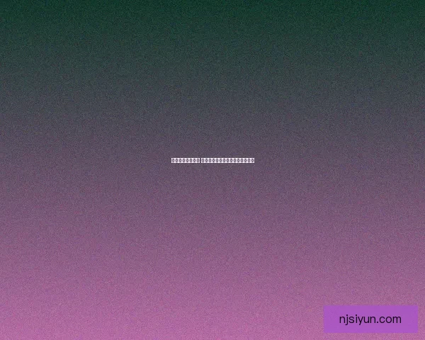 九阴真经秘辛揭露 武当山奇遇重重再现江湖英雄风采