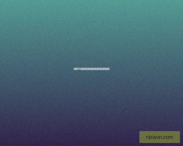 劲舞8K自由舞步创意挑战全面解析与技巧提升指南