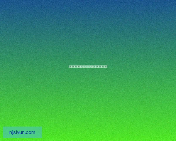 和平精英圣诞节模式全面上线 限时活动与全新玩法等你挑战