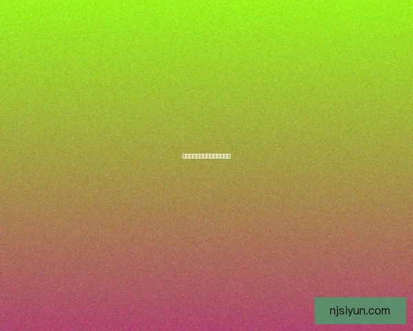 天之裂片：探索神秘的宇宙碎片