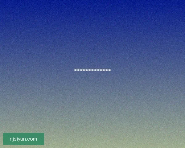 奥格瑞玛拦截飞艇行动：勇士们的空中决战与荣耀之战