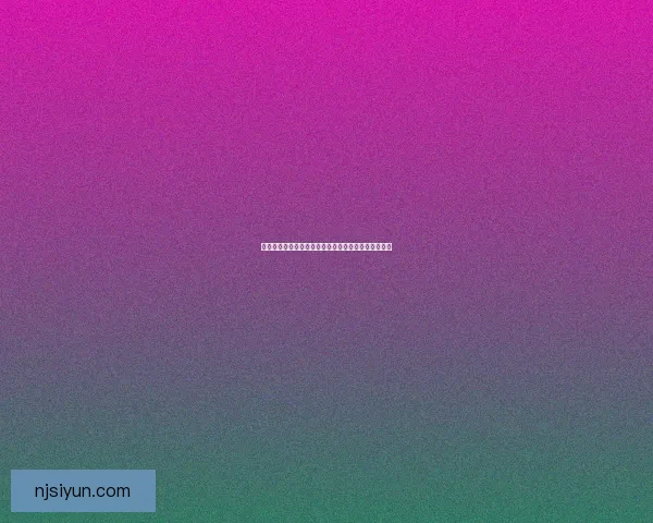 封印魔罐开启之谜揭晓可能隐藏的神秘力量与未知宝藏