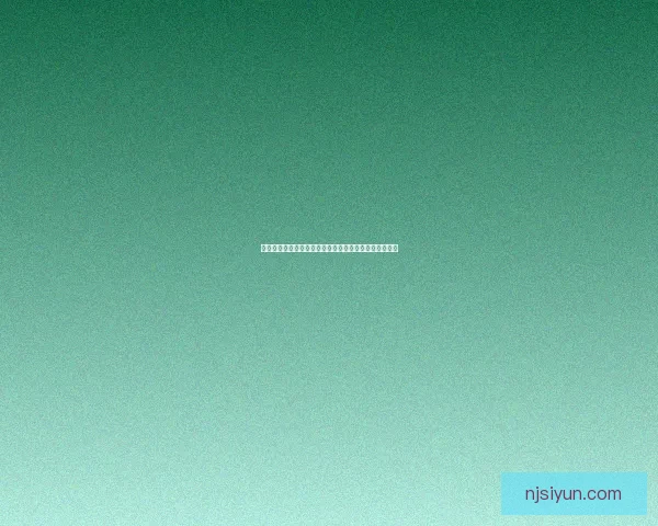 式神转换券全解析：获取途径、使用技巧与最佳策略分享