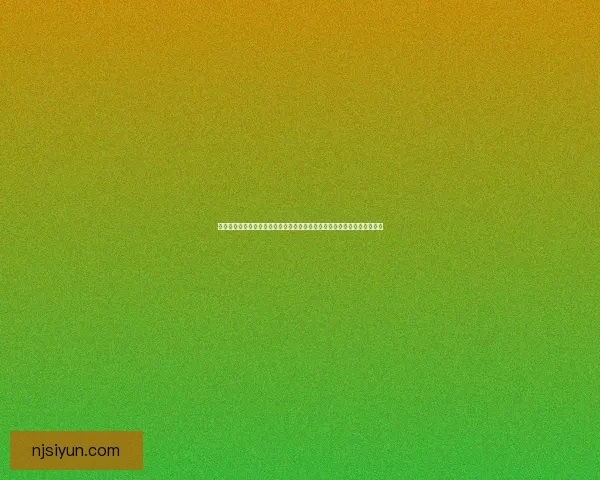 挑战智慧极限特别版推箱子全新冒险模式等你来战尽享无穷乐趣与思维碰撞