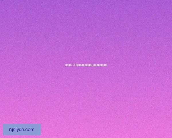 火影羁绊2.33版本全新更新与系统解析 玩家互动体验全面升级