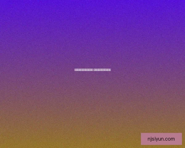 畅游世界之美探秘全景之旅 发现全球自然与人文奇观