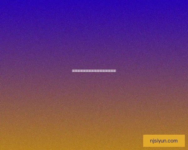 马亚奇诺乌神庙的历史探秘与文化传承：探索古文明的神秘之地