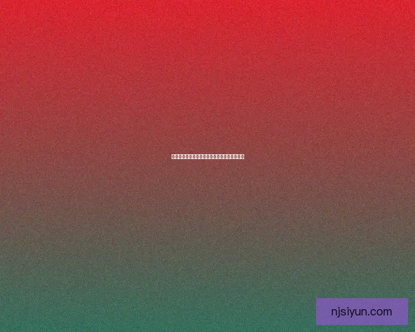 倩女幽魂装备强化转移系统详解及优化策略分析