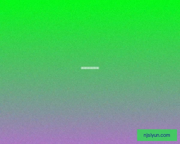 剑与远征:冰封苍穹的征途 剑与远征:冰封苍穹的征途