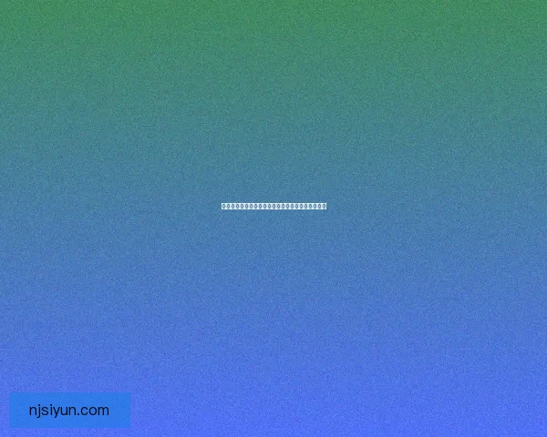 天空神殿的神秘传说与古代文明的未解之谜探索之旅