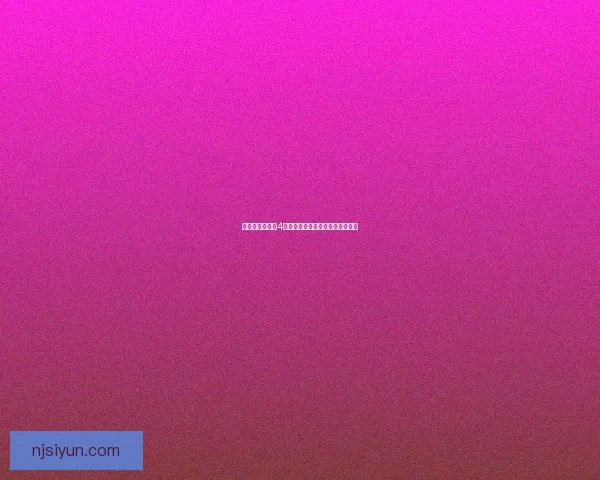 幽灵山庄的秘密4：失落之城的诡异传说与重生之谜